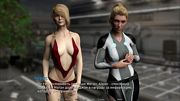 Teases with her boobs