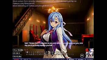 Hentai visual novel