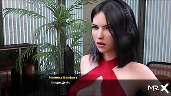 Fashionbusiness you can touch your breasts e2 #3