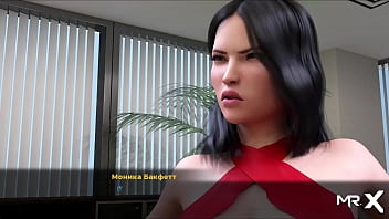 Fashionbusiness you can touch your breasts e2 #3