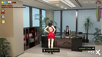 Fashionbusiness you can touch your breasts e2 #3