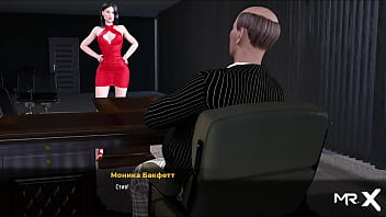 Fashionbusiness you can touch your breasts e2 #3