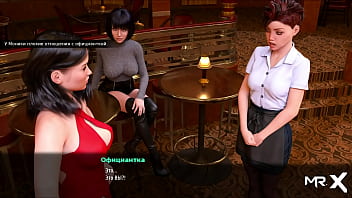 Fashionbusiness you can touch your breasts e2 #3