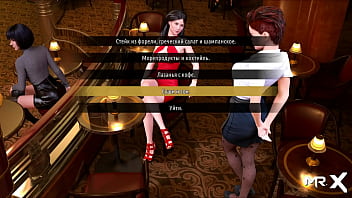 Fashionbusiness you can touch your breasts e2 #3