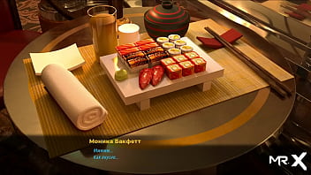 Fashionbusiness you can touch your breasts e2 #3