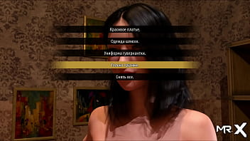 Fashionbusiness you can touch your breasts e2 #3