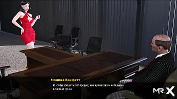 Fashionbusiness you can touch your breasts e2 #3