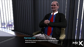 Fashionbusiness you can touch your breasts e2 #3