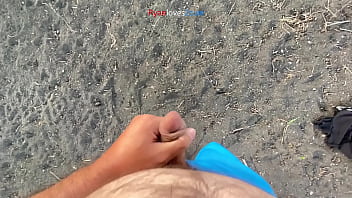 Masturbating under a bridge