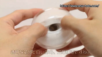 オナホール動画