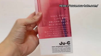 オナホール動画