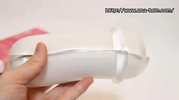 オナホール動画