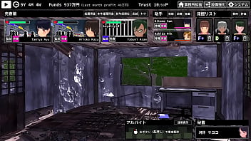 Sol Dgirl Town Gameplay Sin Comentar thumbnail