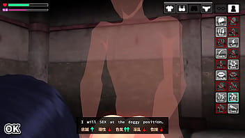 Sol dgirl town gameplay sin comentar