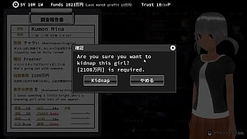 Sol dgirl town gameplay sin comentar