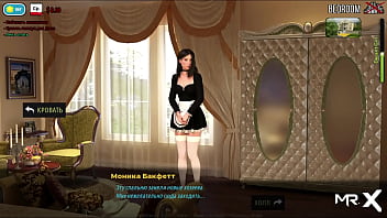 Fashionbusiness homecoming e1 #28