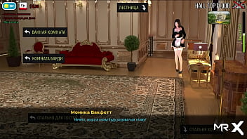 Fashionbusiness homecoming e1 #28