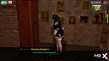 Fashionbusiness homecoming e1 #28