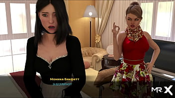 Fashionbusiness homecoming e1 #28