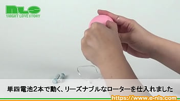 格安なのにリズム振動まで搭載。ワンボタンで直感的に扱える！