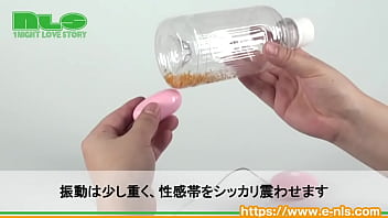 格安なのにリズム振動まで搭載。ワンボタンで直感的に扱える！