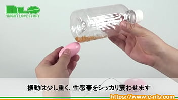 格安なのにリズム振動まで搭載。ワンボタンで直感的に扱える！