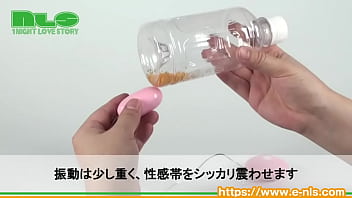 格安なのにリズム振動まで搭載。ワンボタンで直感的に扱える！