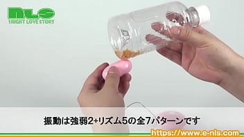 格安なのにリズム振動まで搭載。ワンボタンで直感的に扱える！