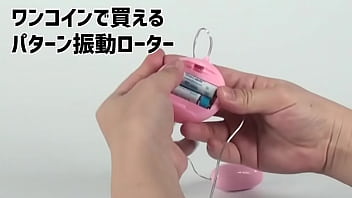 格安なのにリズム振動まで搭載。ワンボタンで直感的に扱える！