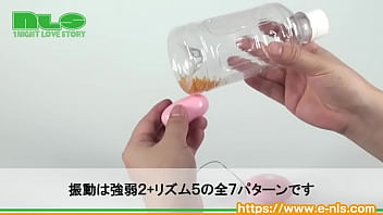 格安なのにリズム振動まで搭載。ワンボタンで直感的に扱える！