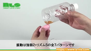 格安なのにリズム振動まで搭載。ワンボタンで直感的に扱える！