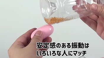 格安なのにリズム振動まで搭載。ワンボタンで直感的に扱える！