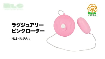 格安なのにリズム振動まで搭載。ワンボタンで直感的に扱える！