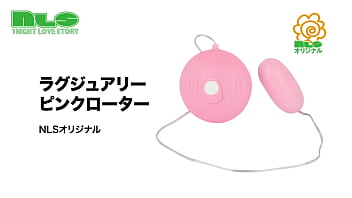 格安なのにリズム振動まで搭載。ワンボタンで直感的に扱える! 格安なのにリズム振動まで搭載。ワンボタンで直感的に扱える!