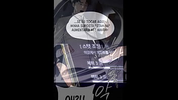 Administrator privileges