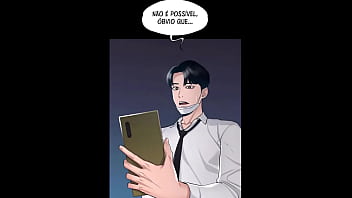 Administrator privileges