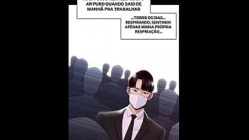 Administrator privileges