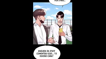 Administrator privileges