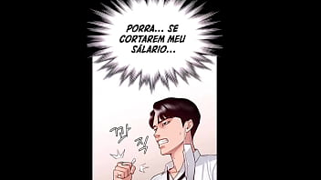 Administrator privileges