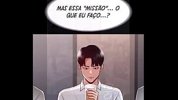 Administrator privileges