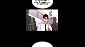 Administrator Privileges thumbnail