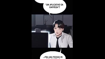 Administrator privileges