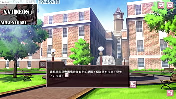 一名男高中生攻略數位校園美女的故事