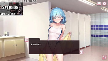 一名男高中生攻略數位校園美女的故事