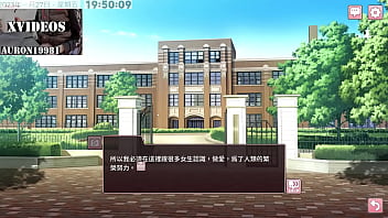 一名男高中生攻略數位校園美女的故事