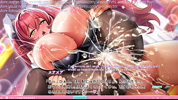 Hentai visual novel