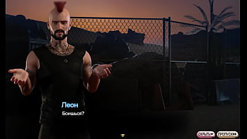 Проходження гри Симфонія Змії Частина 12