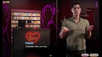 Проходження гри Симфонія Змії Частина 12