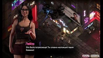 Проходження гри Симфонія Змії Частина 12