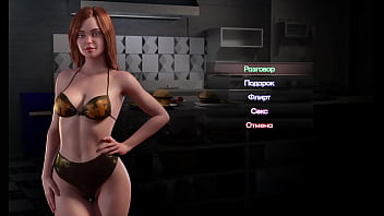 Проходження гри Симфонія Змії Частина 12